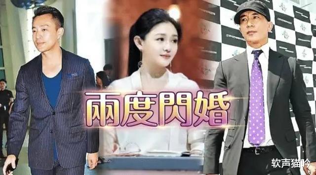 汪小菲|10年婚姻像坐牢,和具俊晔新婚才39天,大S让汪小菲弯道超车了?