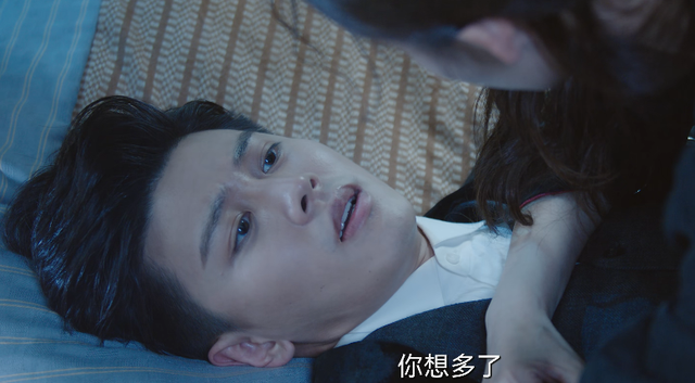 任嘉伦|《请君》也许原声台词是任嘉伦短板，但眼神戏真绝，完全弥补了台词问题