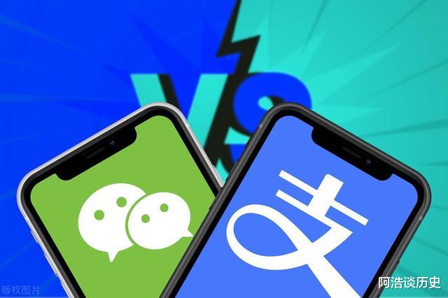支付宝|街边商贩不用愁，个人收款码新规确定，马云又大方了一回