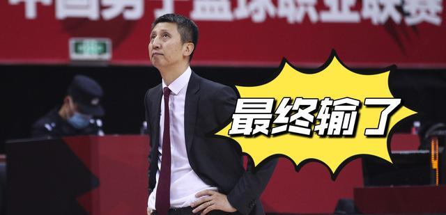 米兰|CBA新消息：郭士强罕见现场发飙，吴庆龙赛后忍不住险些透露黑幕