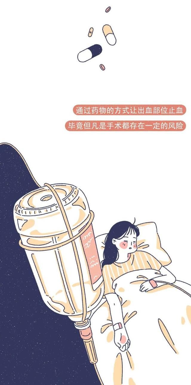 acgn漫评|“黄体破裂”到底有多可怕？漫画解惑，希望所有女生都能正确对待