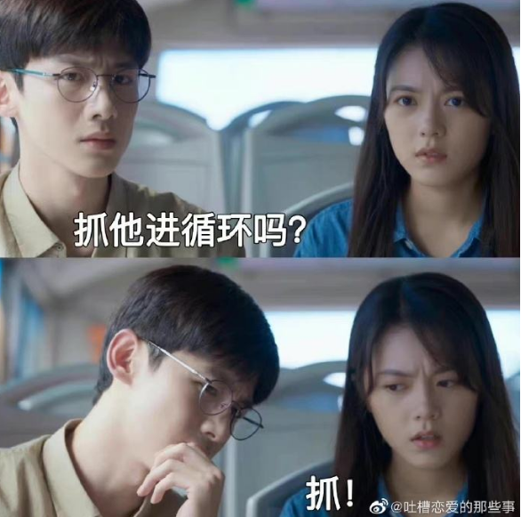 赵今麦|2022第一个爆红的女演员？中戏第一，40亿票房，她的人生像开了挂