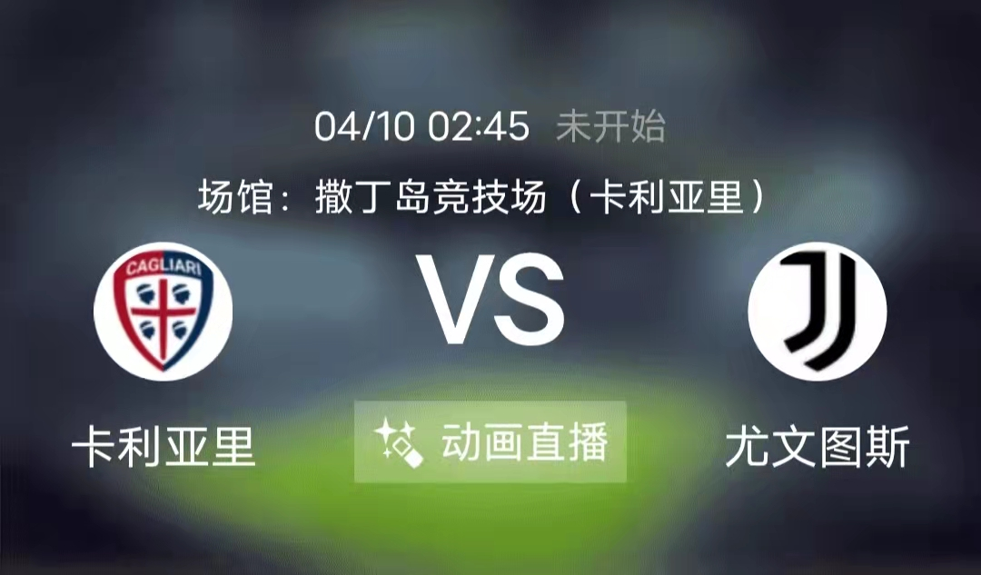 皇家马德里|周六竞足赛事分析：皇马锋霸状态火爆 赫塔菲客场一胜难求（附8串扫盘）