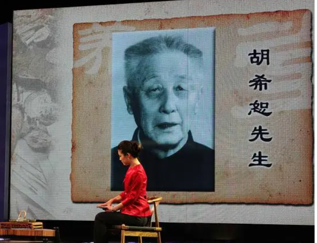 葛根|中医经方大师胡希恕，行医50余载，善用古方治今病，赢得世人赞誉