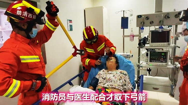 飞来横祸！西安男子玩射箭射穿散步女子面部，北京湖南也曾发生过类似伤人事件