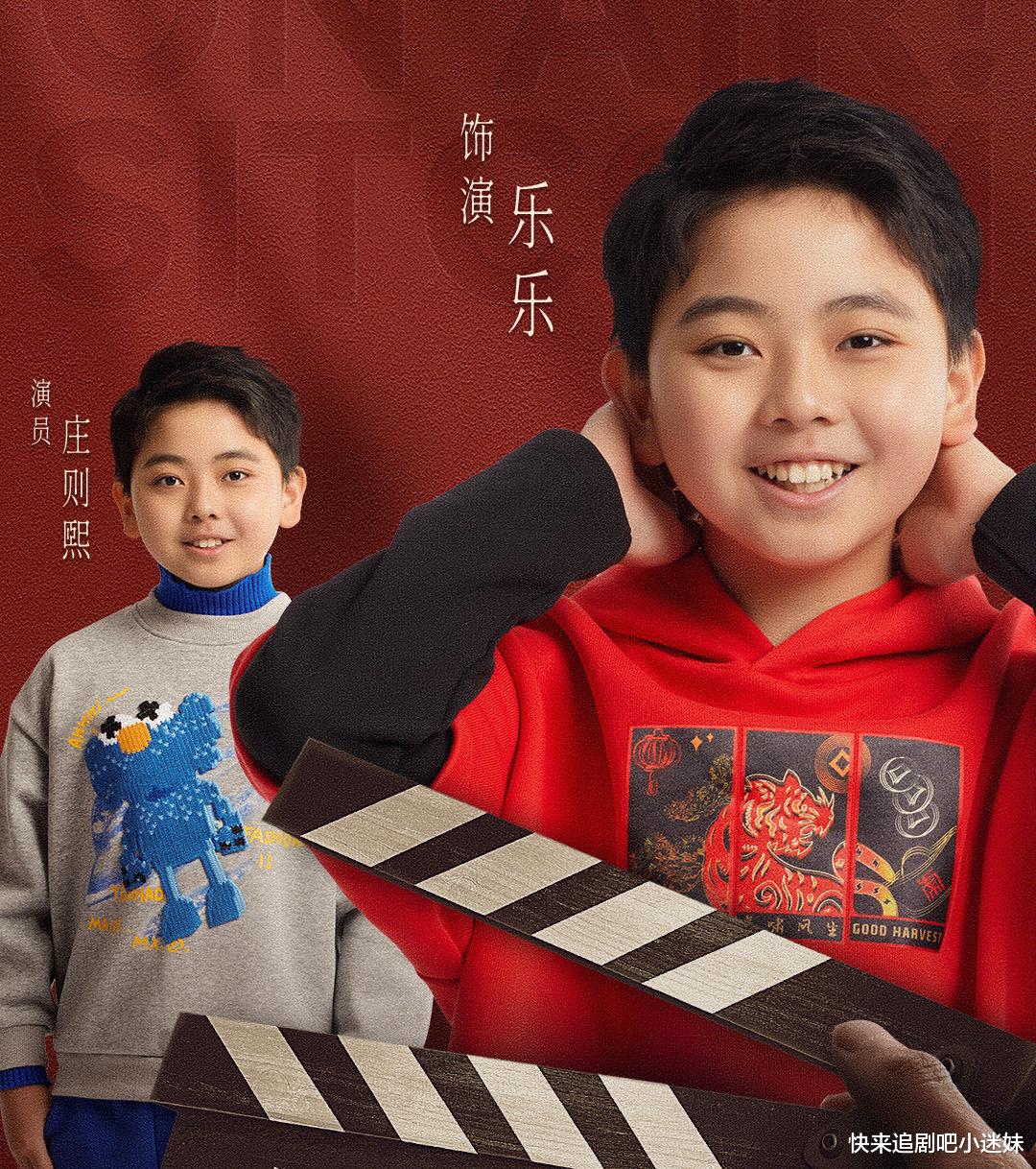 胡杏儿|杨超越新综艺官宣，《武林外传》《家有儿女》阵容加盟，上星播出