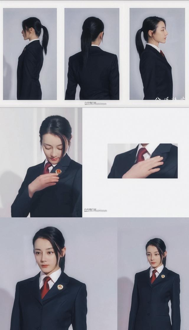 迪丽热巴|《公诉精英》海报曝光，热巴化身检察官引争议：她演成偶像剧了