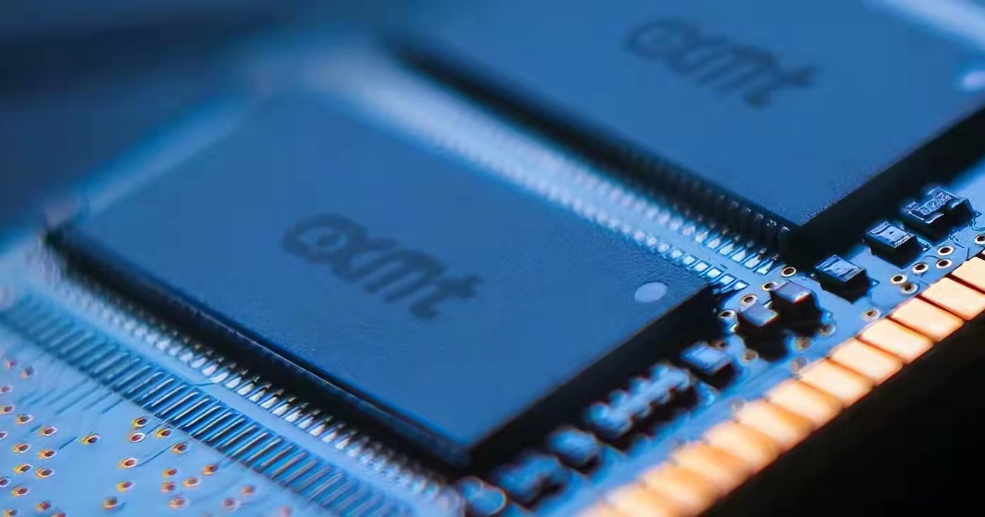 芯片|好消息！国产17nm内存芯片良品率达40%，将首发供应DDR4