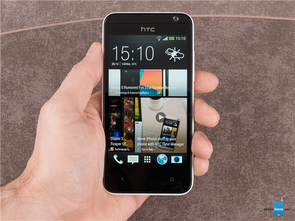 HTC|元宇宙手机？HTC宣发VIVERSE手机