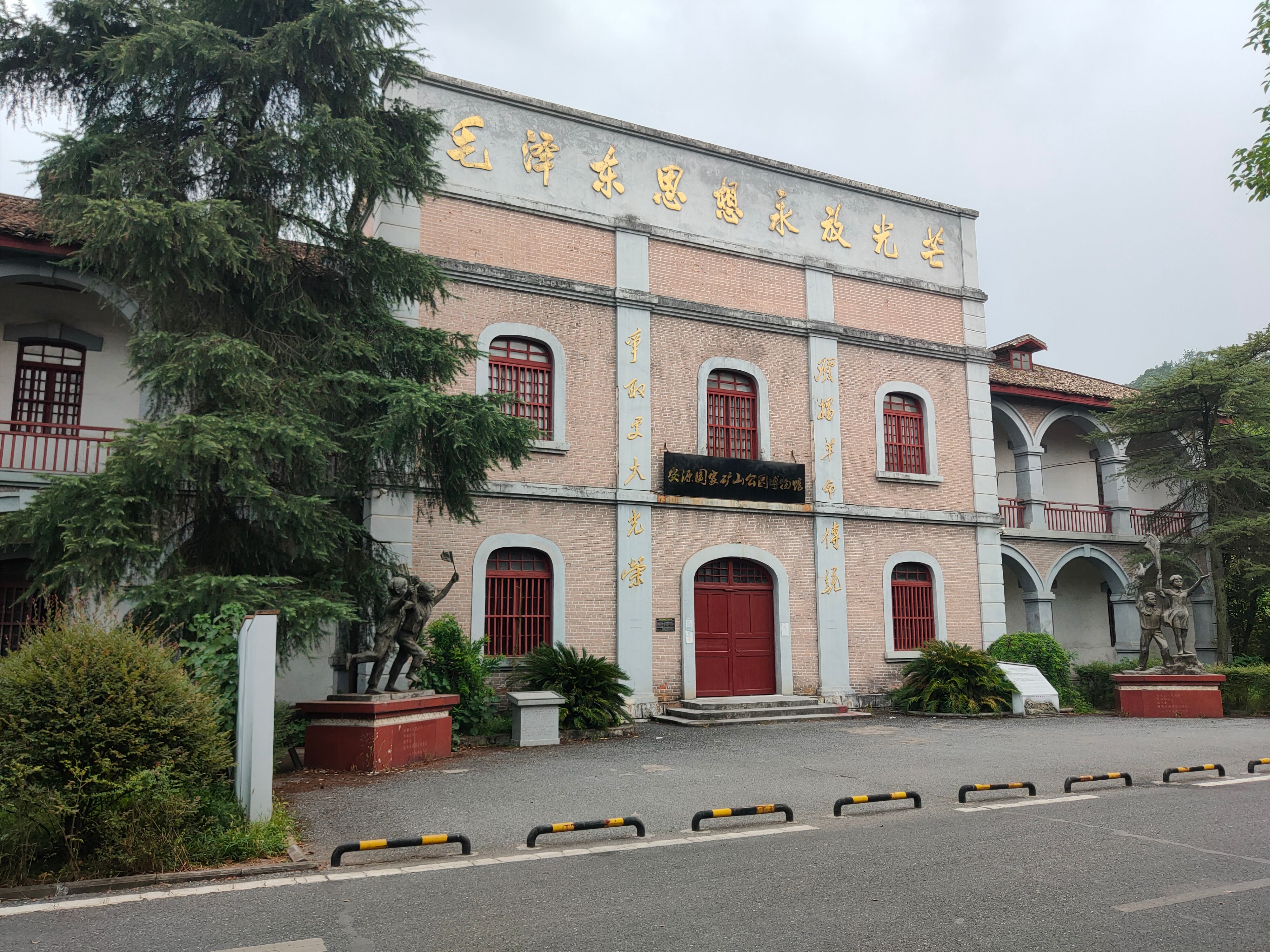 森林公园|8.1-8.9赣湘鲁万字百图非严肃旅行攻略——随便走走、看看、吃吃