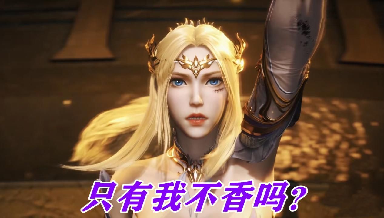 黑粉|这波漫迷太难带，千仞雪独扛一集被骂，这理由也太清奇了