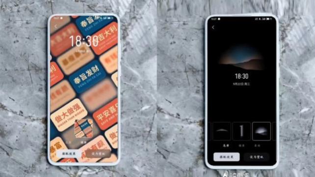 魅族|疑似魅族20系列手机正面设计曝光 貌似将带来屏下前摄 或下月亮相