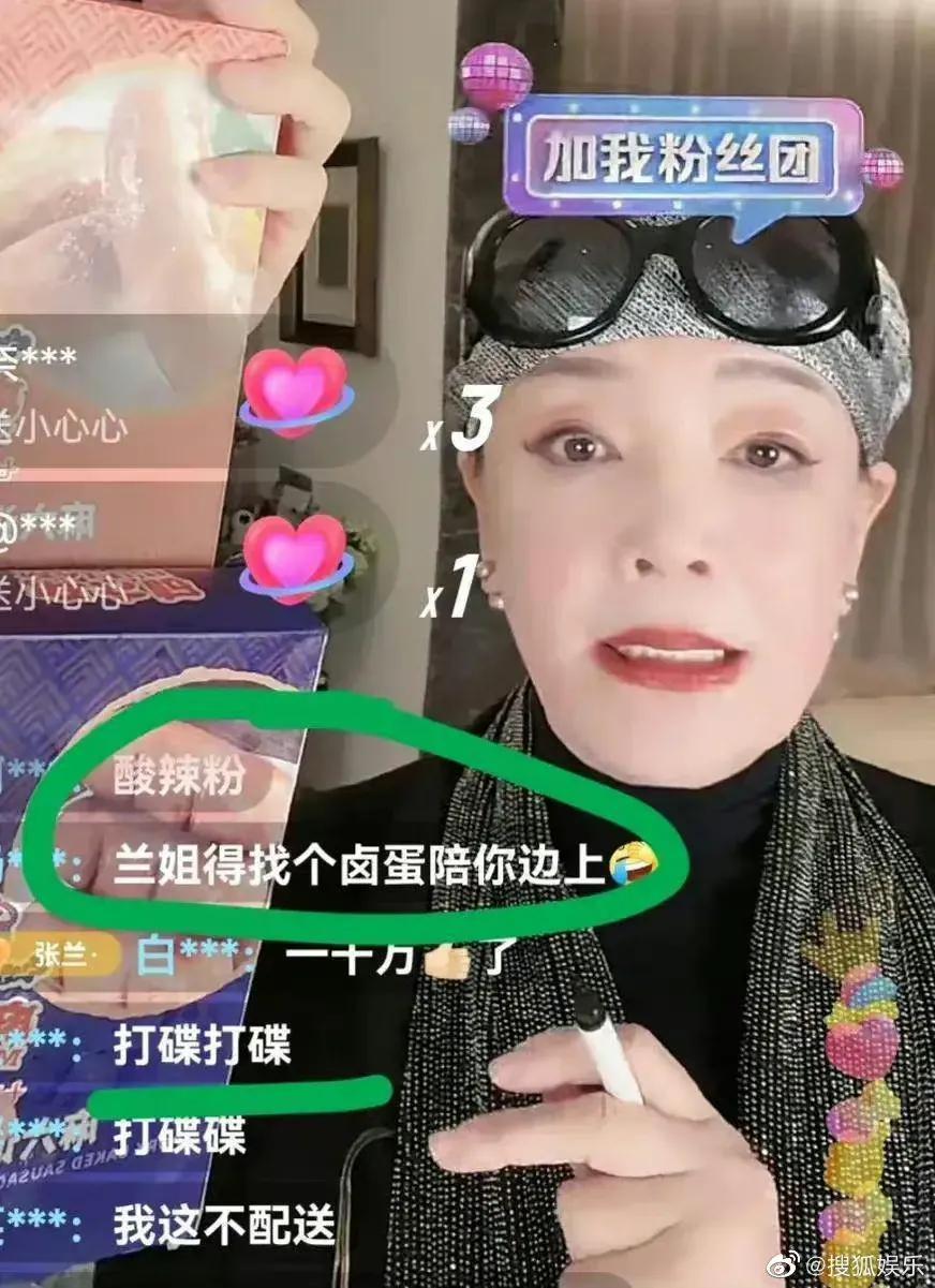 大S|大S一家忍无可忍全面反击,引发网友强烈反感