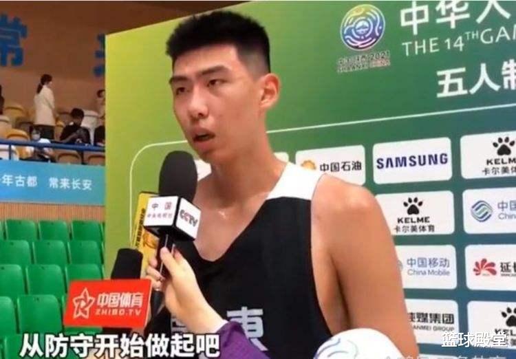 徐昕|确定！徐昕正式离队开启特训，下赛季迎证明机遇！
