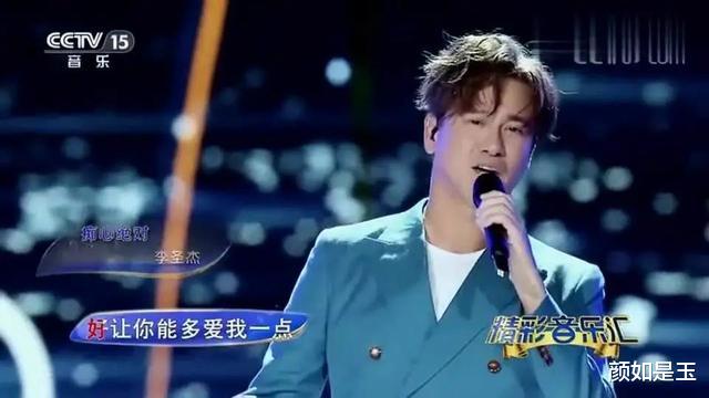 林更新|红极一时如今“消失”，这7位歌手可惜了，有人演出还被扔饮料瓶