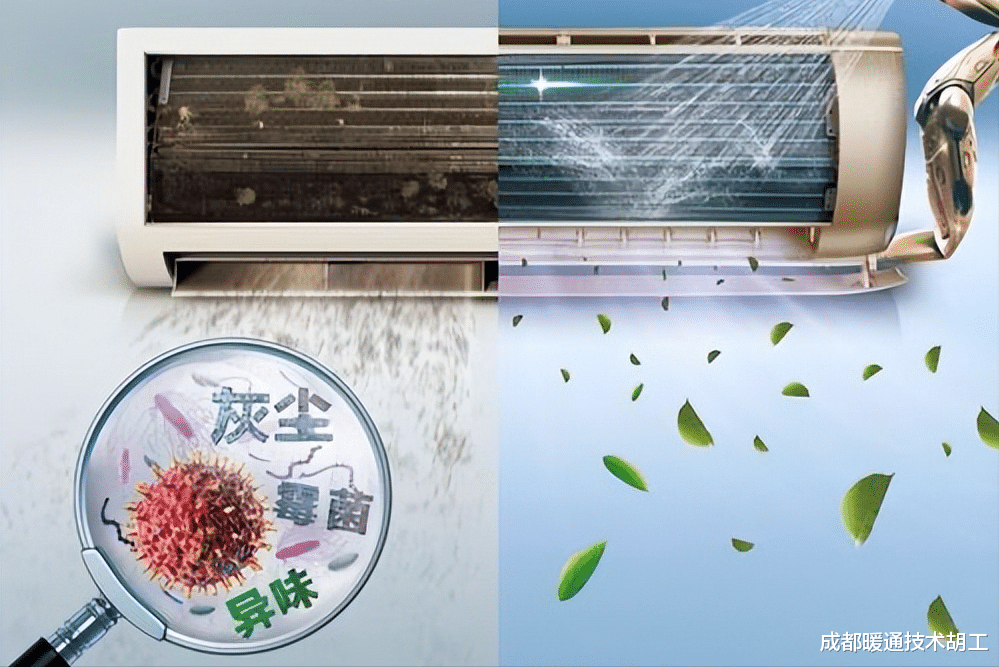 飞利浦·斯塔克|空调使用揭秘，这些小知识一定要知道
