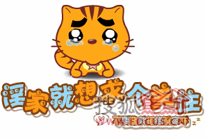 文静|国外男星背后不为人知的故事