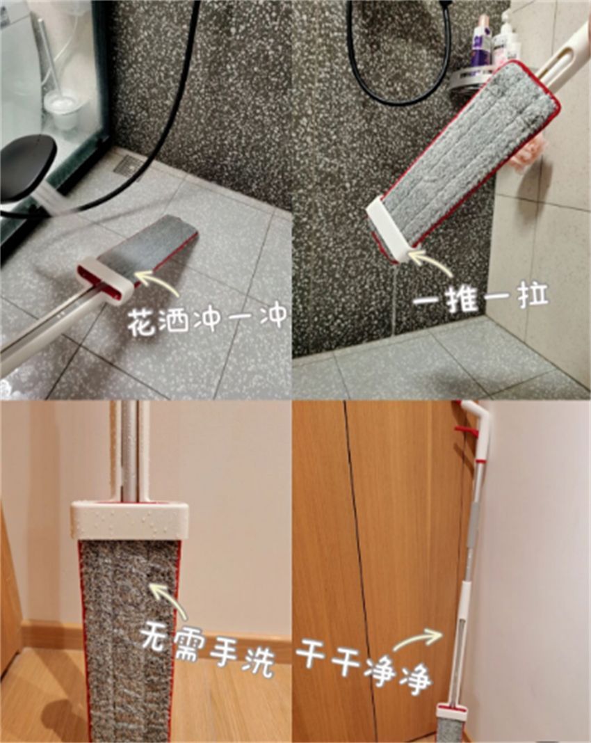 这12件家居用品看似不起眼,实用性却很强!用着超上瘾,值得入手