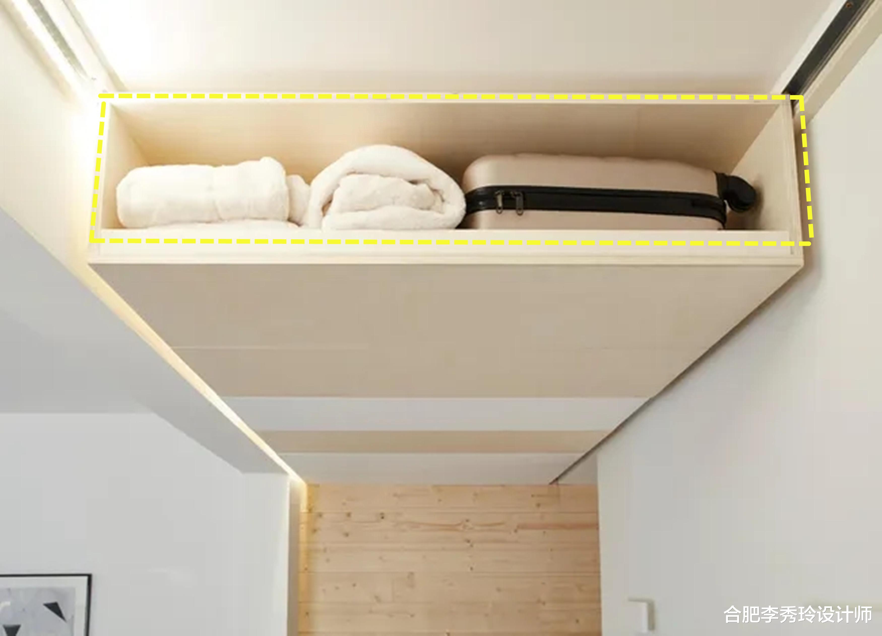 为了收纳真能折腾,“牺牲层高”柜子往天花板藏,不占用地面空间