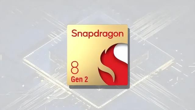 gen.g战队|高通骁龙8 Gen 2将提前发布，冲iPhone14的机友们稍等