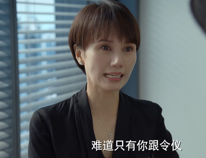 玫瑰之战|为了宽慰观众，《玫瑰之战》在结局撒了一个“谎”，太戳心了