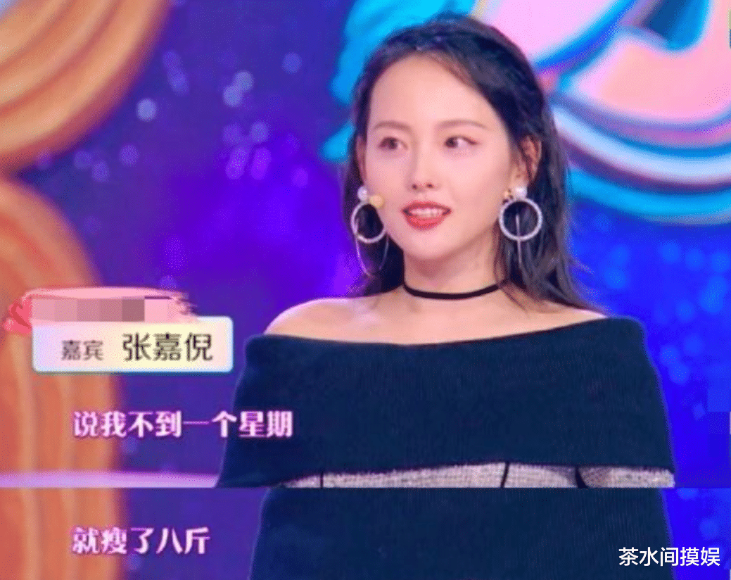 明星 明星瘦过头比胖了更难看？有人排骨胸吓人，有人瘦到没戏拍