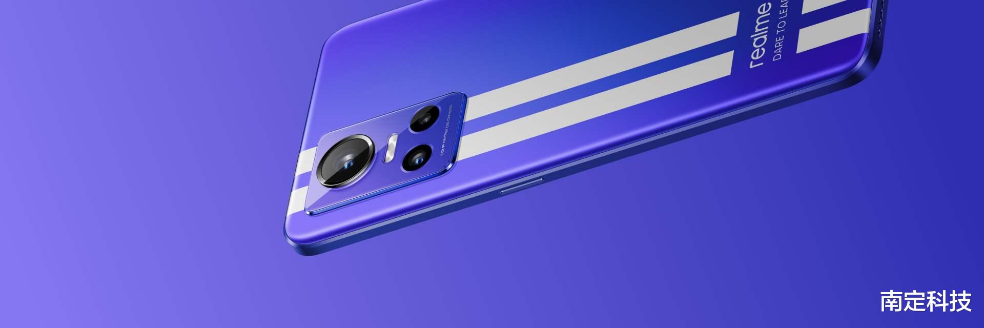 |真香宝座被预定？真我GT Neo3正式登场，网友：1999太卷了