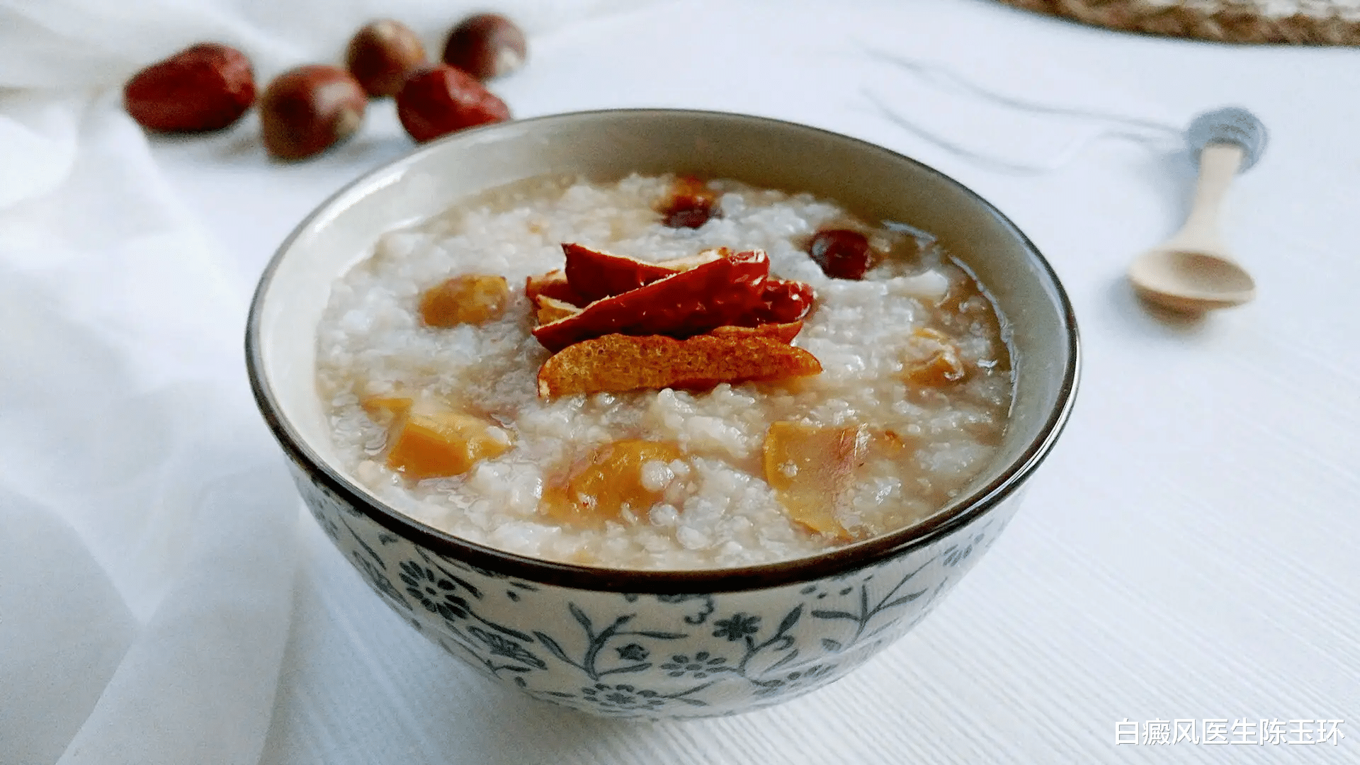 |粥是天下第一补,老中医力荐几款粥,白癜风患者可以试试