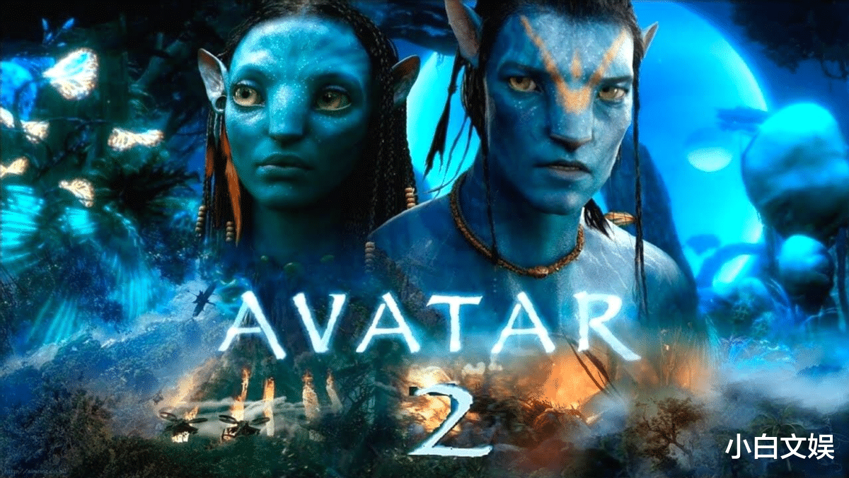 天官赐福|阿凡达2票房评价褒贬不一？《异星前哨》将为科幻粉丝们继续圆梦！