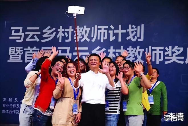 switch|人民日报三次发声，揭露马云的“真面目”，他都做了什么？