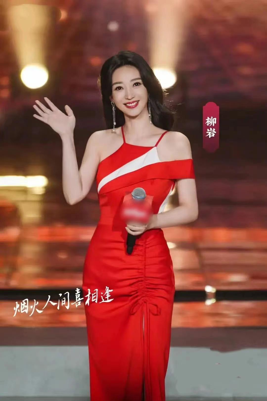 柳岩|内娱女星姿态万千,美丽“冻”人。