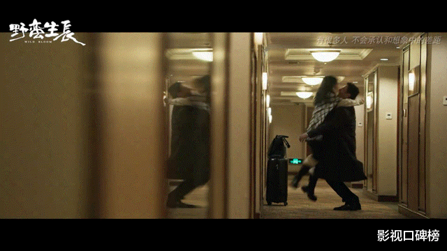 李光洁|TF老boys最后一个的李光洁终于要红了？和赵丽颖组CP，很有突破