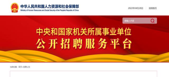 中国航空|“中国航空集团”迎来扩招,达到门槛的要把握住,年薪令人心动!