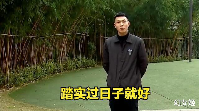 27岁女子相亲要求多，男子情绪失控飙脏话，网友：换我也一样