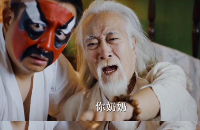 张卫国的夏天|《张卫国的夏天》悲催男主：交不起每月3万房租，就要被扫地出门