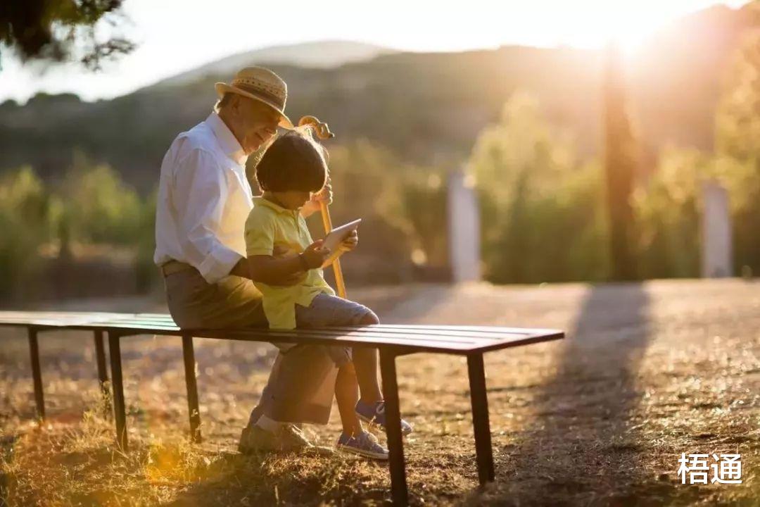 房贷|40岁的家庭,拥有多少资产才算正常水平?