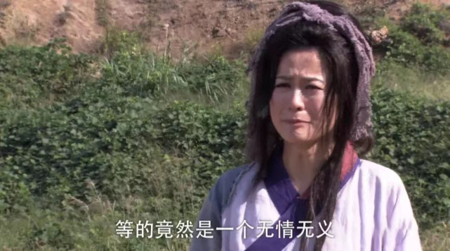 女子吃十八野菜度日,不料丈夫在外另娶她人,网友:真负心汉