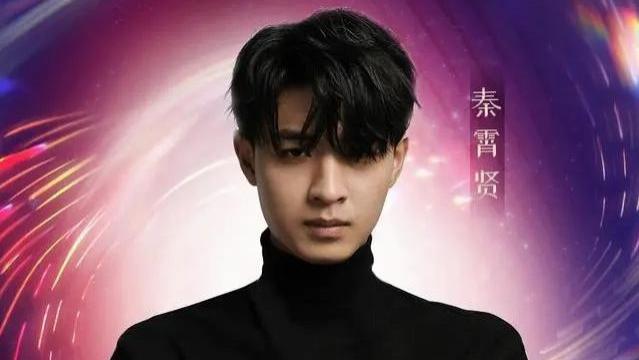 肖砚|秦霄贤基础不牢发展前景不会好？我看未必！四个点支撑他可能走得更远