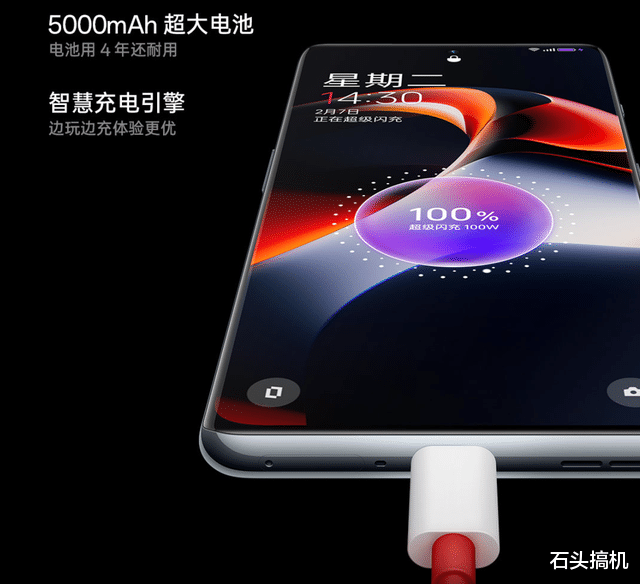 无线充电|无线充电无用？Redmi K60支持电池更大，一加Ace2不支持电池还小