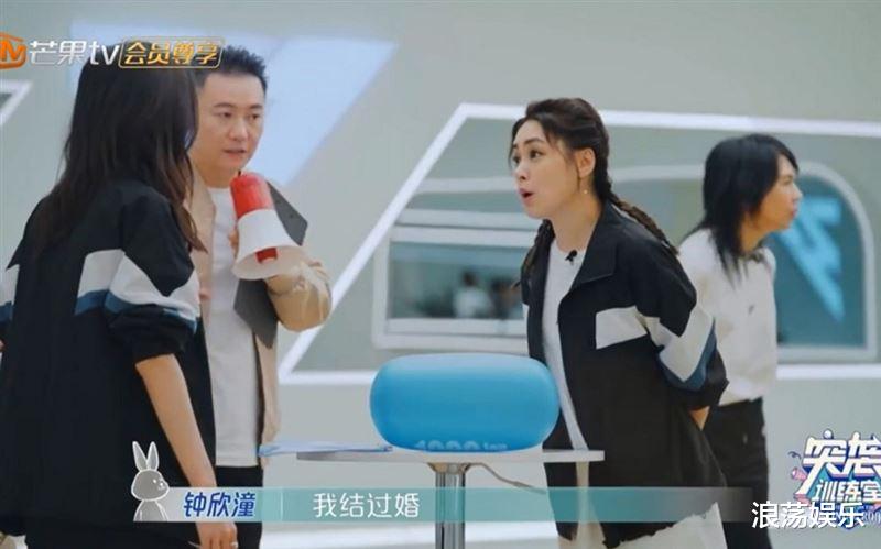 阿娇|阿娇《浪姐3》豁出去！自揭离婚疮疤　在场女星全愣了