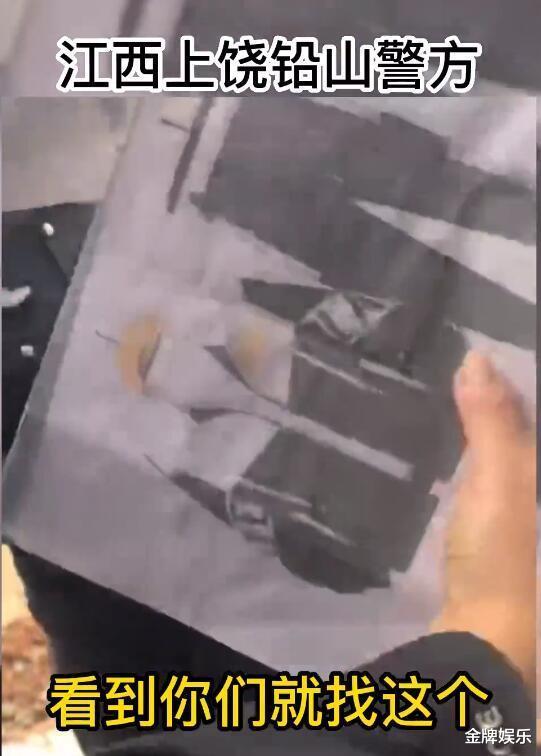 相关部门在街头发布寻人启事!胡鑫宇很有可能是走失了
