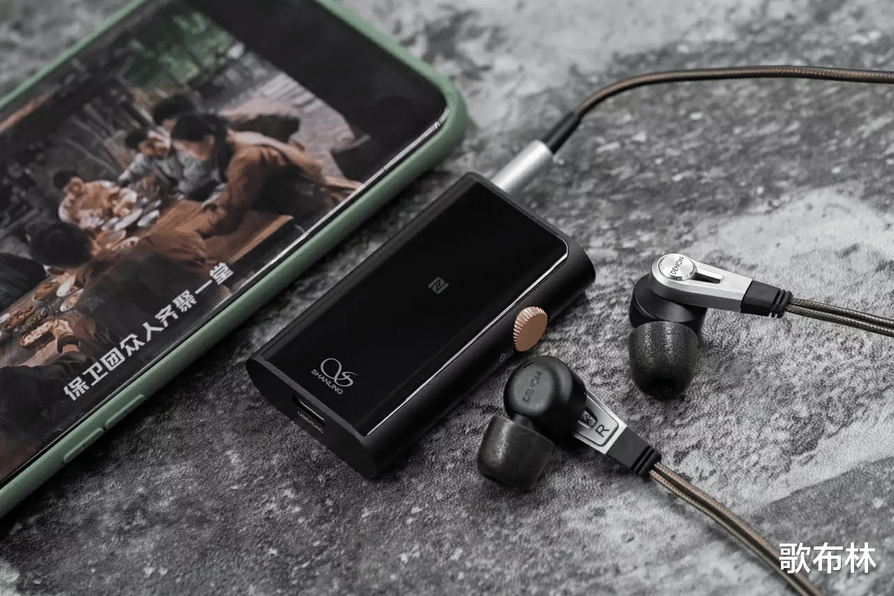 历时3年的重度升级，这次够顶！山灵UP4 22版蓝牙耳放体验