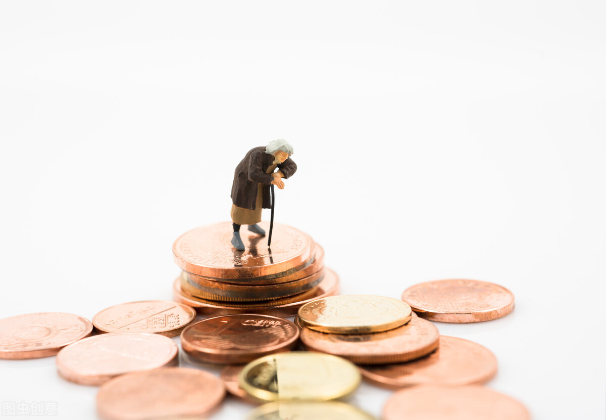 普法宣传(二):代办社保养老金,不仅违法,还容易上当受骗!