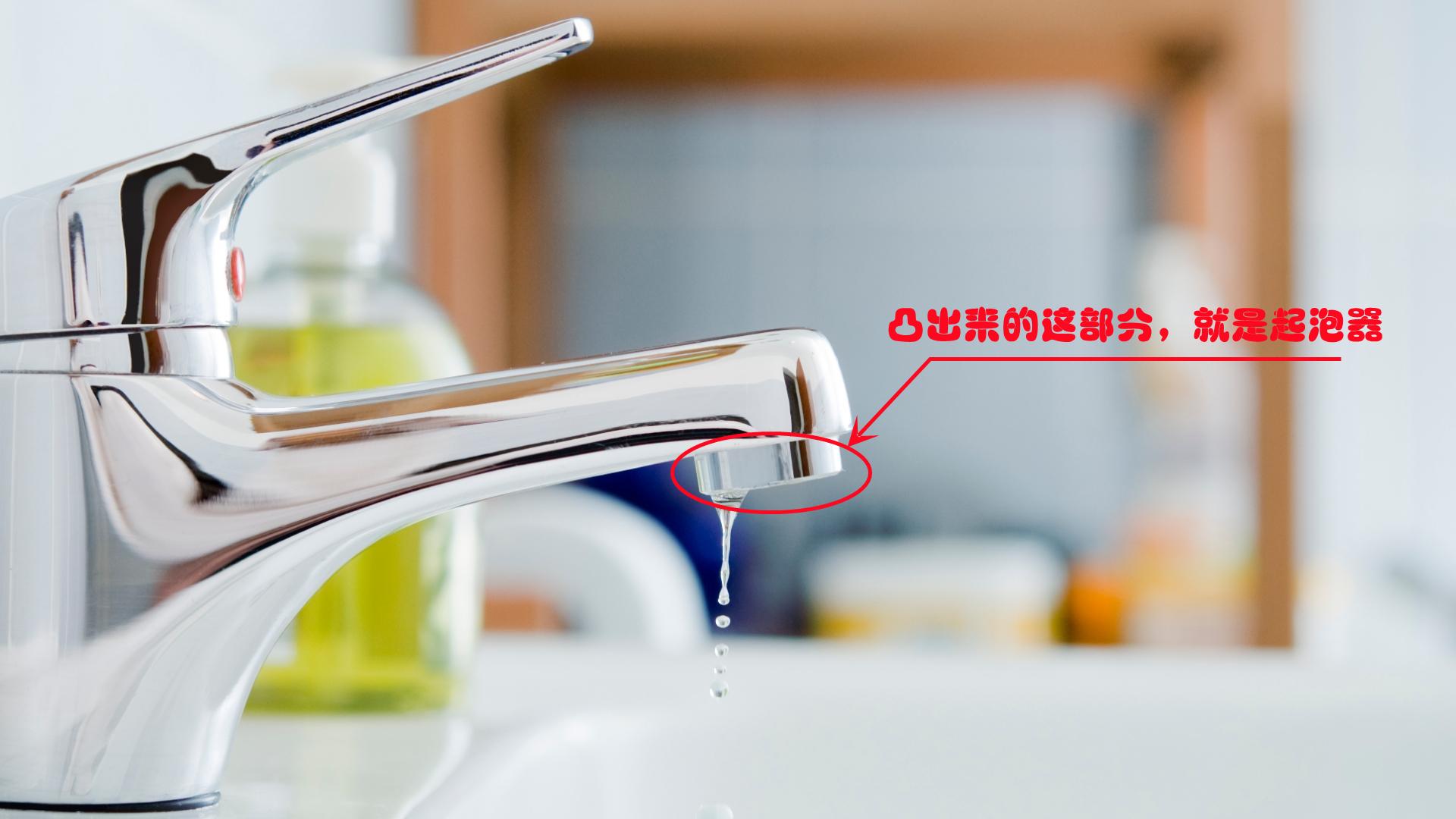 5种家居用品的寿命比较短，奉劝大家：价格不高，该换就换别心疼