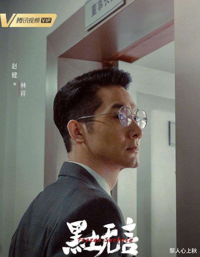 靳东|5.30剧:唐艺昕 孙莉 刘亦菲 邓家佳 庄达菲 靳东 李承铉 张雨绮 王鹤棣