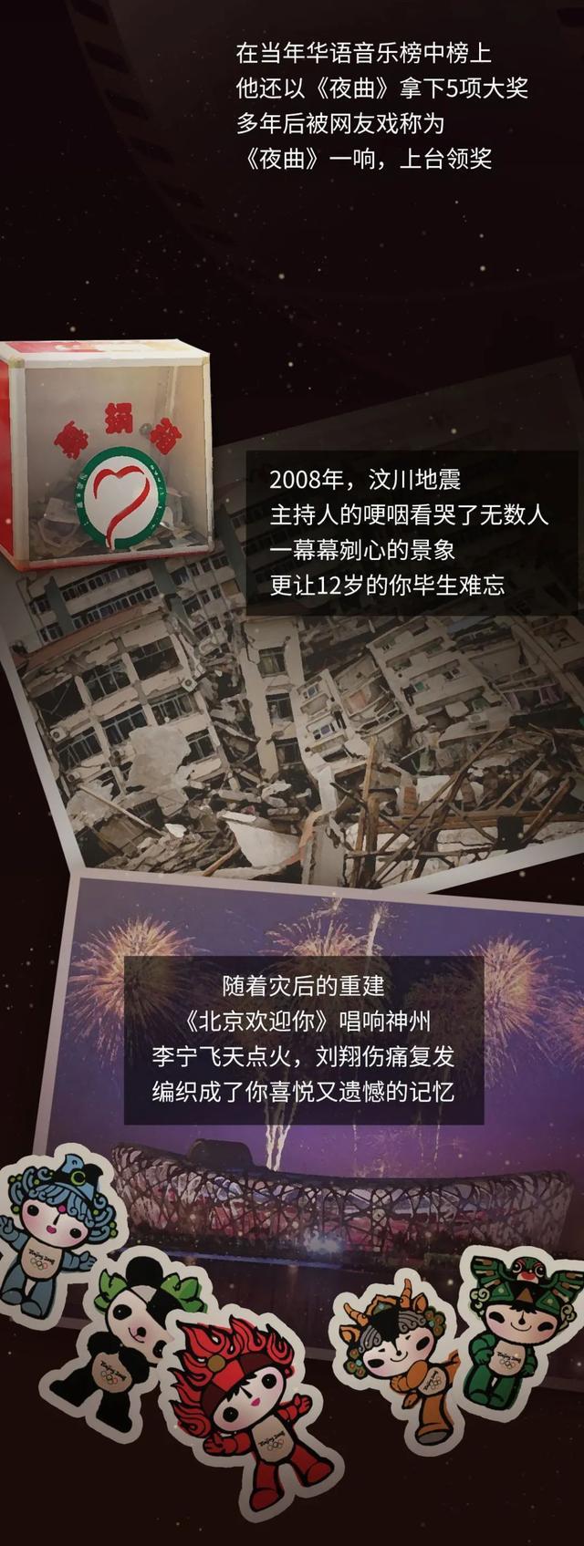 acgn漫评|漫画：这些童年照片里，究竟“藏”了多少成年人的「小秘密」？