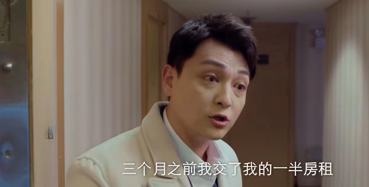 在你的冬夜里闪耀|《在你的冬夜里闪耀》开播热搜第一，一口气看6集后，我果断入坑