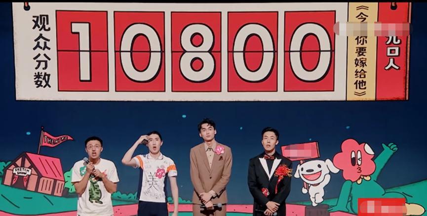 女孩|《喜剧大赛2》口碑崩盘?与这些虫豸一起,怎么可能搞得好喜剧