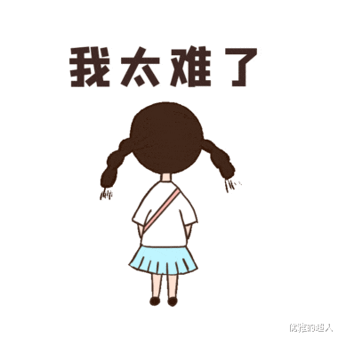 医学|有哪些鲜为人知的医学知识——消化篇