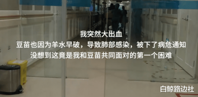 孙铱|28岁孙铱闪婚闪孕，生子遇大出血孩子肺部感染，小朋友长相超帅气